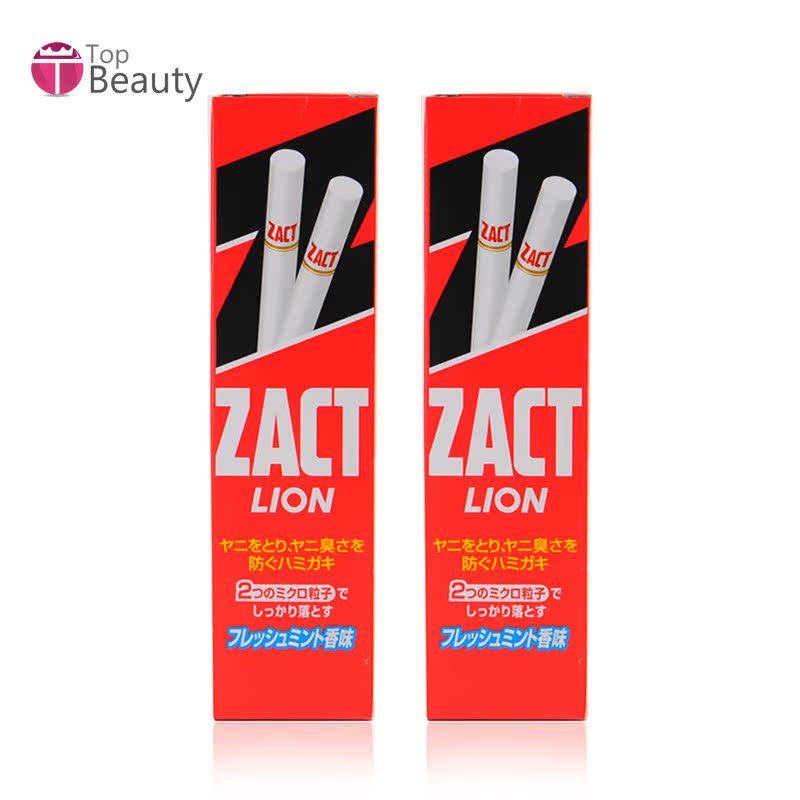 日本 LION/狮王 特效除烟渍ZACT 防口臭美白防蛀牙膏 150g*2