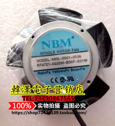 A90L-0001-0536 R A90L-0001-0537 R FANUC motor cooling fan