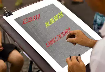 316L stainless steel mesh 80 mesh filter mesh screening mesh test mesh square eye mesh hot sale