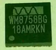 Brand new original spot WM8758BG need direct shot