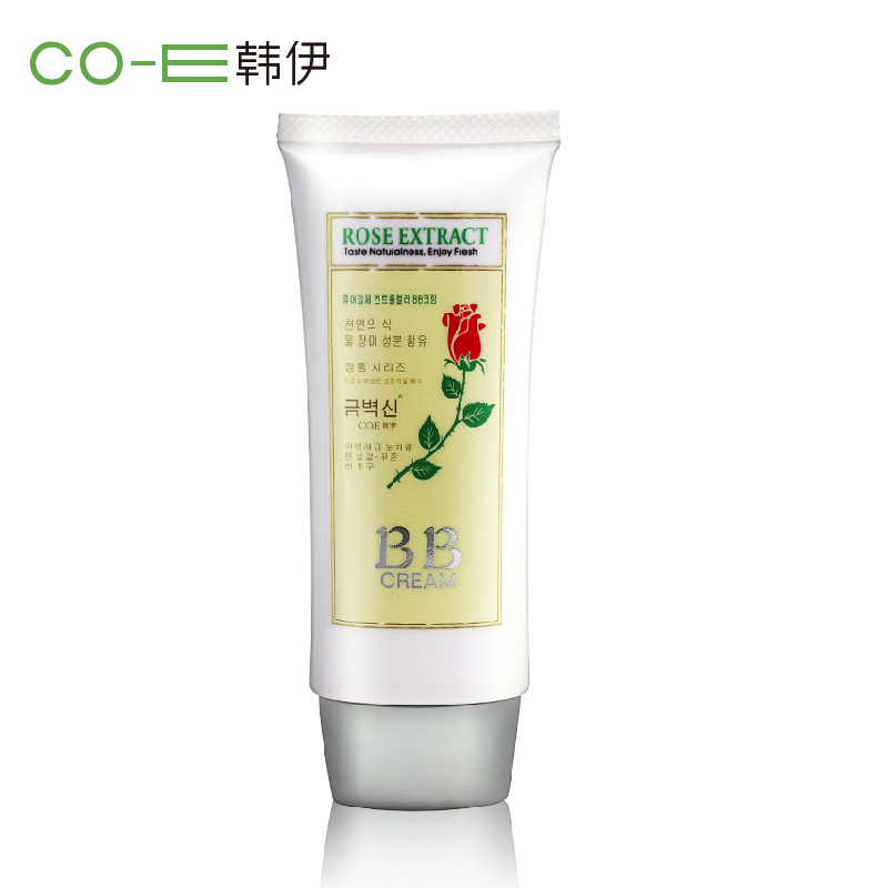 韩伊bb霜金纯玫瑰裸妆遮瑕强粉底液隔离保湿透气化妆品专柜正品