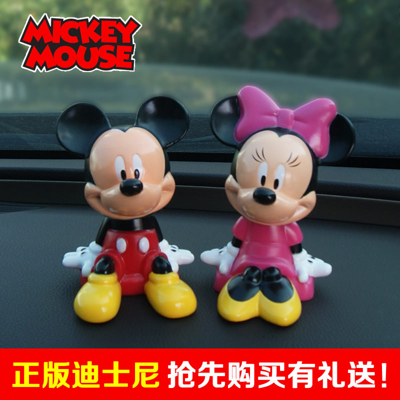 NAPOLEX 迪士尼汽车摇头公仔米奇摆件可爱车内小玩偶车载装饰用品