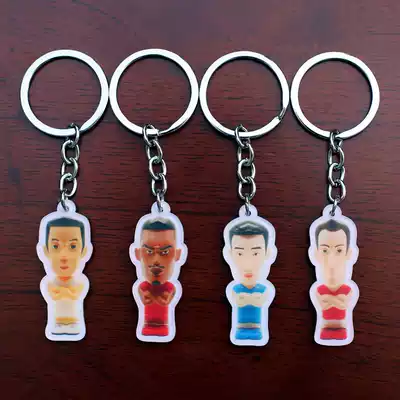 Lin Dan Li Zongwei Four Heavenly Kings doll creative keychain Badminton hanging jewelry Badminton lock keychain