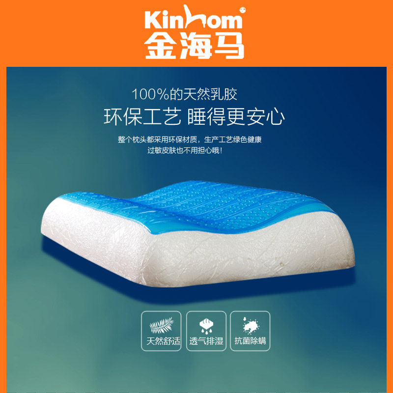 ������Ȼ�齺��ͷ��������