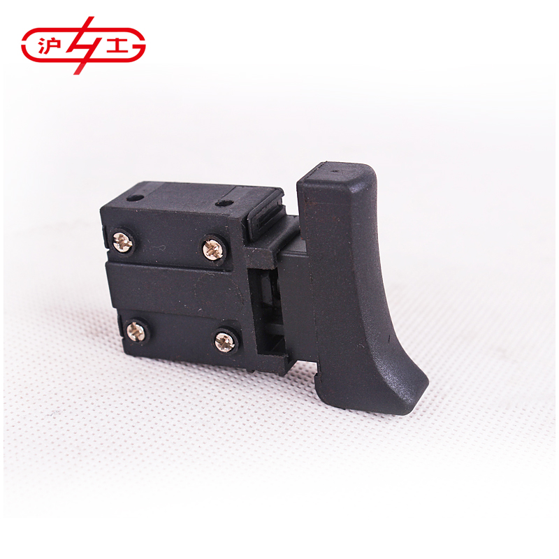 Shanghai Hugong accessories electric hammer electric pick switch