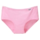 Rắn màu trắng cỡ lớn cotton đồ lót phụ nữ cotton eo thấp không có dấu vết cô gái sinh viên tam giác