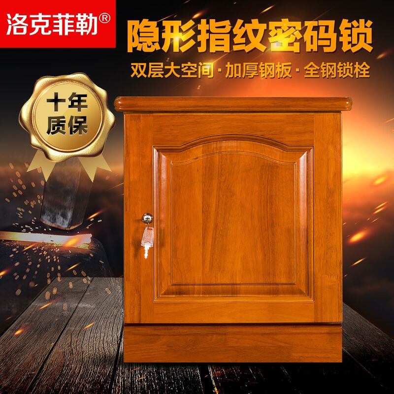 ��˷��մ�ͷ���չ�56#