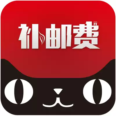 sim supplementary postal hyperlink