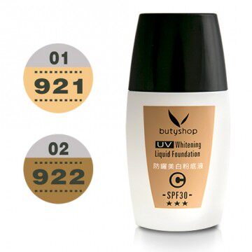 【开春↘75折】butyshop沛莉-防晒美白粉底液(SPF30★★★) UV Wh
