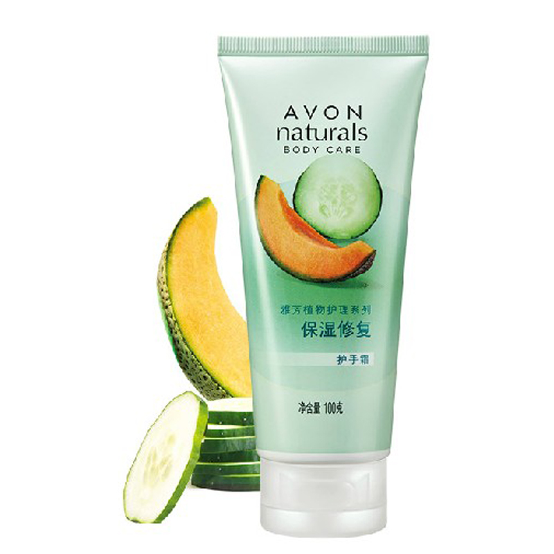 AVON/雅芳保湿修复护手霜50g 100g 新款 黄瓜+蜜瓜舒爽果香