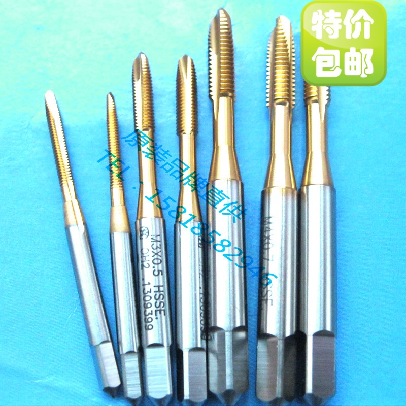 TOSG plated titanium stainless steel machine with first end screw tapping straight groove screw tapping M2M2 5M3M4M5M6M8M10M12