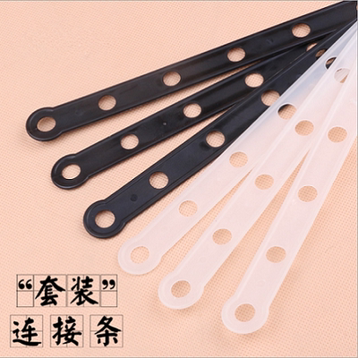 Clothing store: Hanging chain, clothes hanger, transparent connecting strip, white connecting strip, chain pants clip, hanging chain, free shipping