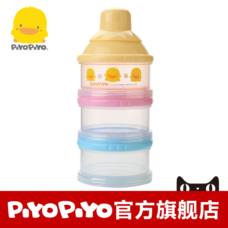 PIYOPIYO 不易漏奶粉罐/奶粉盒  830369