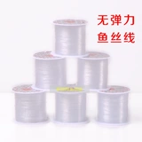 Прозрачные бусины, шелковые нитки, эластичная нейлоновая леска