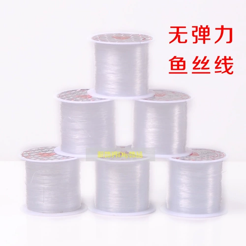 Прозрачные бусины, шелковые нитки, эластичная нейлоновая леска