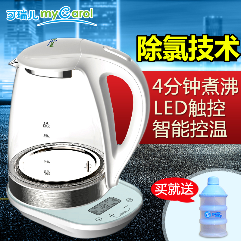 可瑞儿恒温调奶器婴儿恒温器温水器恒温水壶冲奶器液晶智能恒温壶
