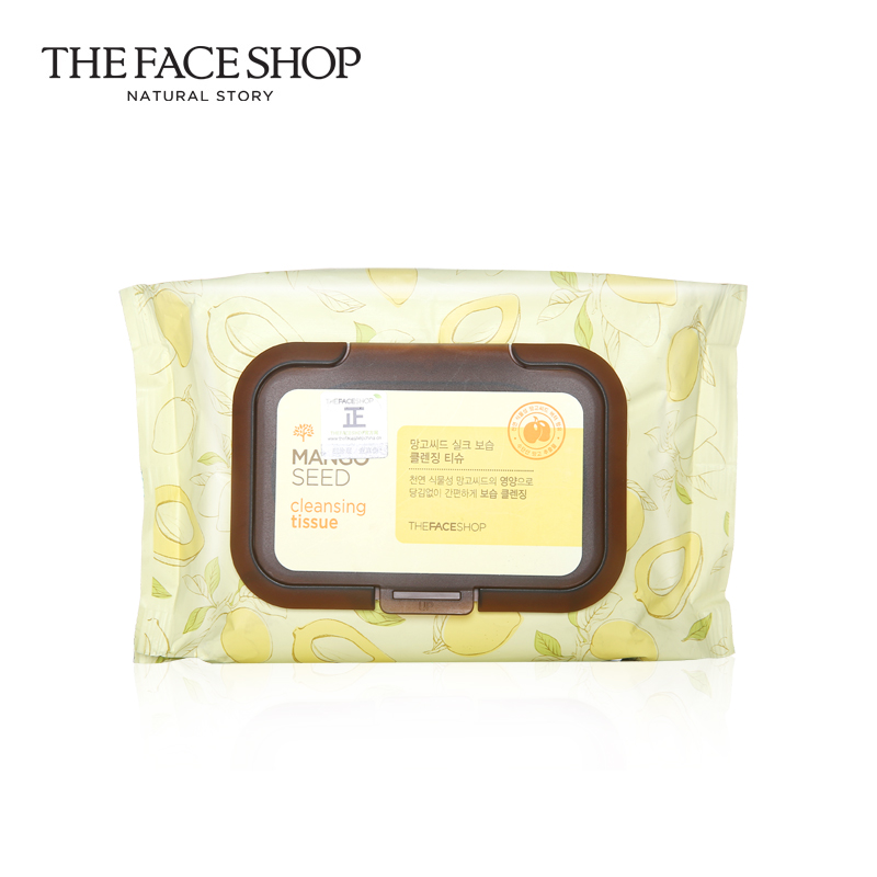 The Face Shop/菲诗小铺卸妆 芒果籽保湿卸妆巾50片/266g 保湿