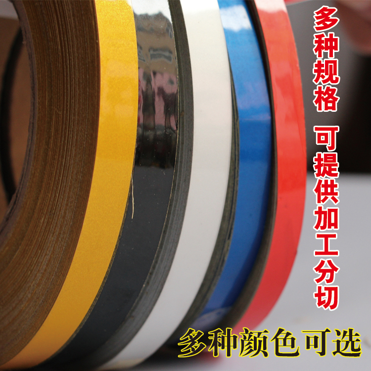 1cm 2cm Colorful Warning Reflective Line Car Outline Reflective Sticker Reflective Tape 1cm 2cm Colorful Warning Reflective Line Car Outline Reflective Sticker Reflective Tape