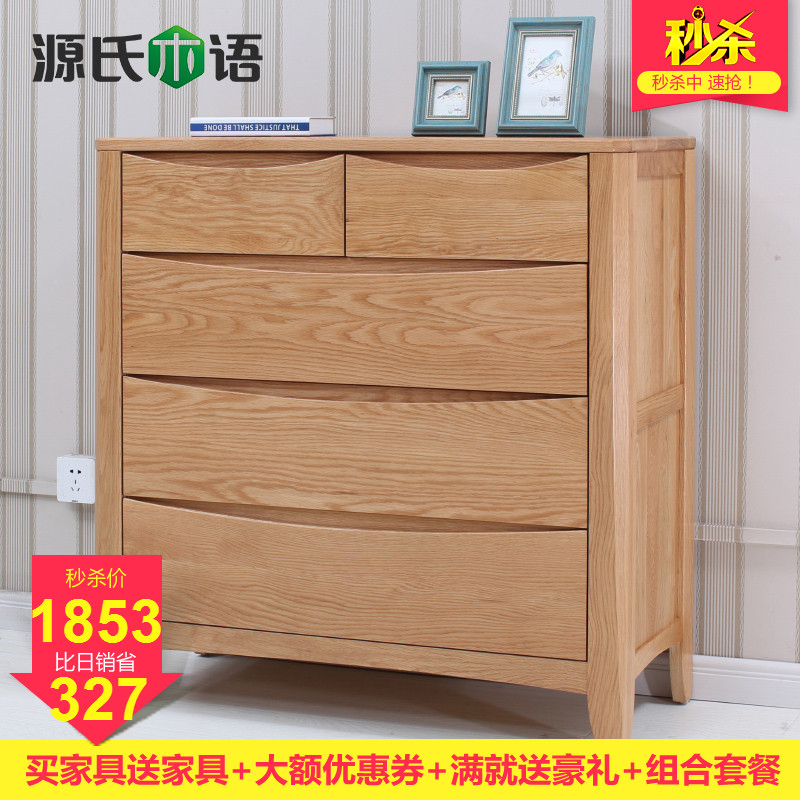 Դ��ľ�﴿ʵľ�����������Y2326A