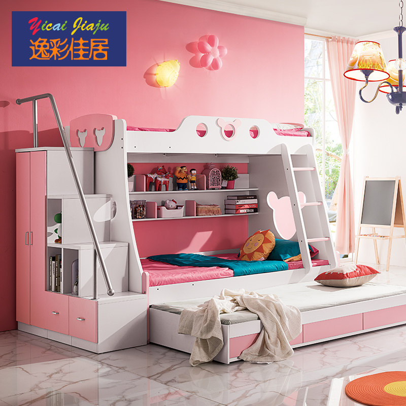 �ݲʼѾӶ�ͯ��˫�㴲911