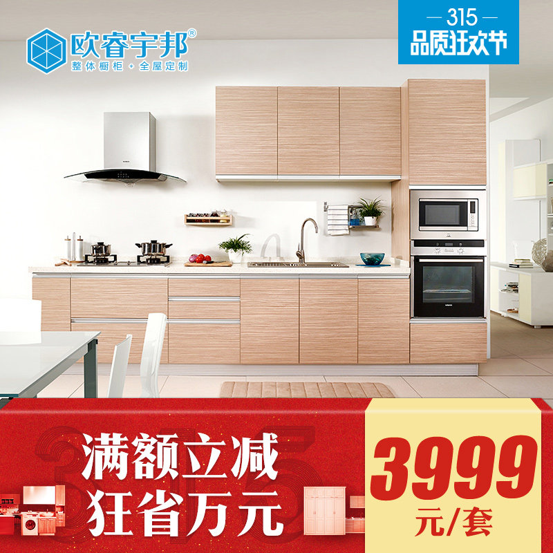 ŷ������������ִ�����˫�����