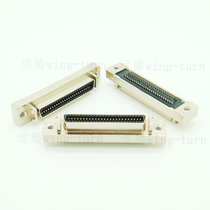 Yunteng MCS50FL-1 6 SCSI connector HPCN50 core board card female socket P C B plywood plug