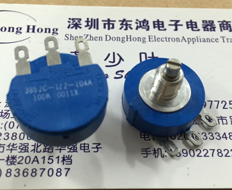 BOURNS Mexico 3852C-122-104A sealed precision potentiometer single 100K axis length 10MM