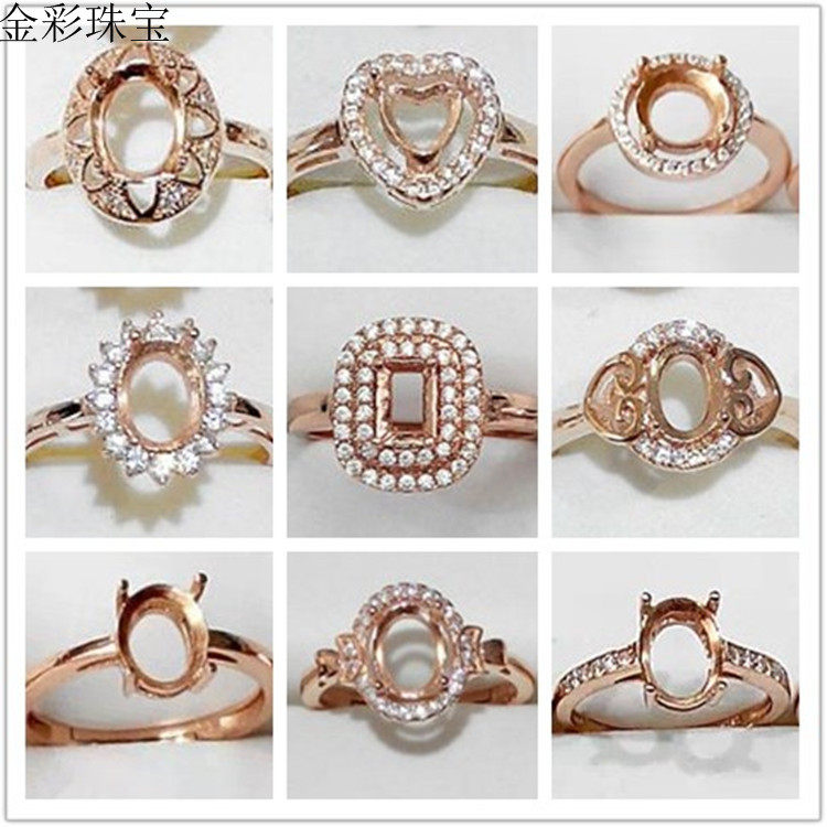 Bague JIN TAO en Argenterie - Ref 3087526 Image 1