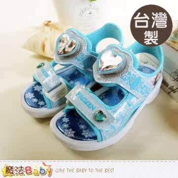 魔法Baby~台湾制专柜款冰雪奇缘闪灯女童凉鞋 (sa540官网直邮进口