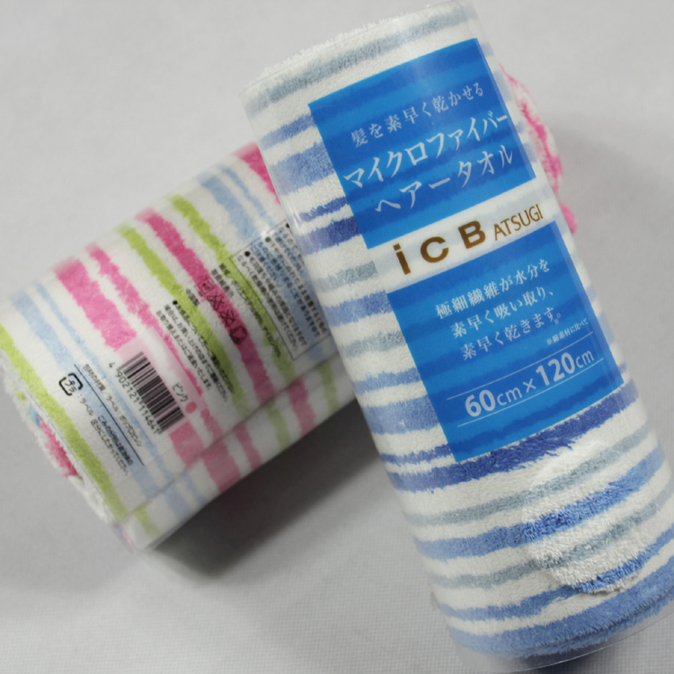 Foreign trade daily ultra - fine fiber grinding water and suction speed dry lightweight soft and comfortable towel home