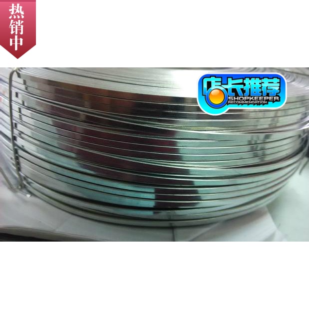 Strengthened bright type 17# galvanized flat wire carton nail line 25Kg binding and refuse to break in Jiangsu, Zhejiang, Shanghai and Anhui