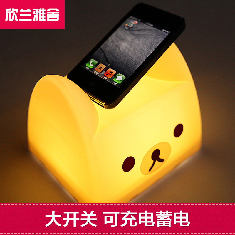 ��������led����Сҹ��YD7