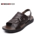 Giày sandal nam mùa hè 2018 mới, giày da đế xuồng dành cho người già - Sandal Sandal