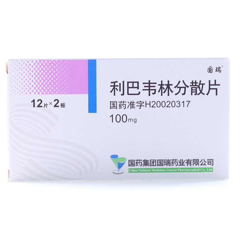 国瑞 利巴韦林分散片 100mg*24片/盒