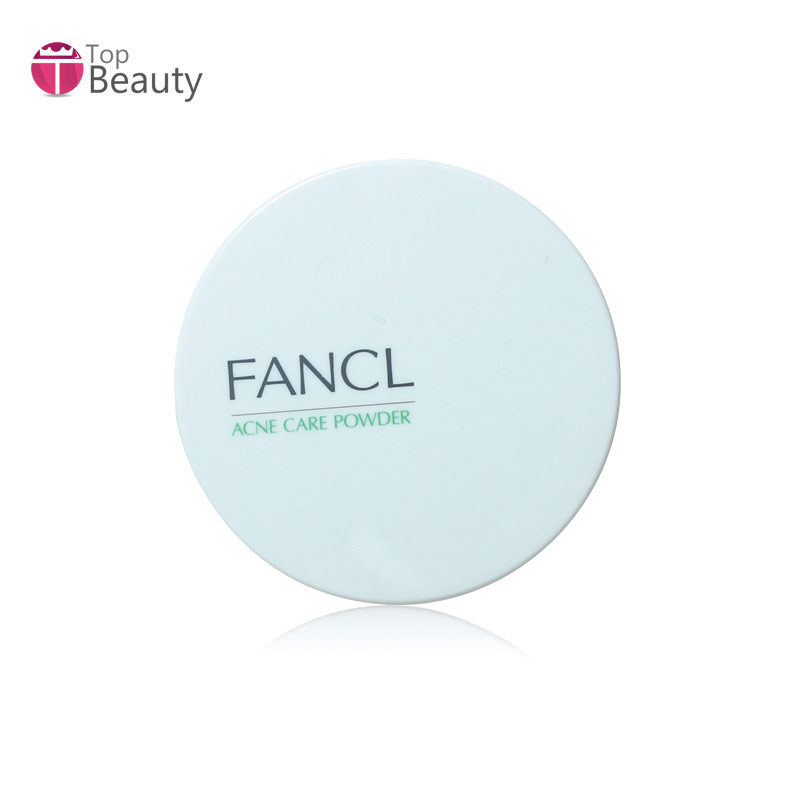 香港直邮 日本原装 Fancl/芳珂 祛痘控油粉末专用粉饼盒 3775
