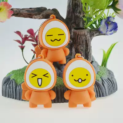 Xueyan flash drive 8g cartoon cute expression 8g flash drive cute creative braised egg U disk 8g personalized gift flash drive Mo Mo