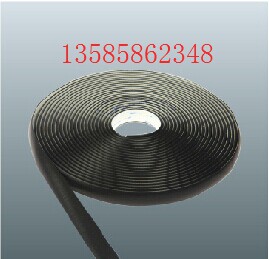 LEIPOLE Rep Electrical imitation Vito cabinet sealing strip IF001-16X3 50 m volumes by volume-Taobao
