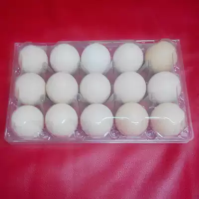 15 medium and large soil grass dumb wood ordinary eggs foreign eggs duck egg packaging box blister plastic tray egg box