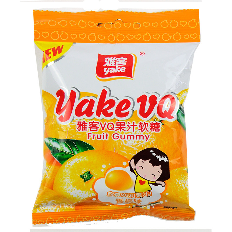 【天猫超市】雅客 VQ夹心果汁软糖香橙味60g 水果营养软糖零食品