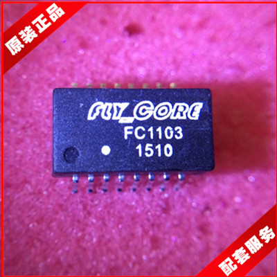 FC1103 Network transformer FC1103GY FLY_CORE*SOP-16 physical store new spot