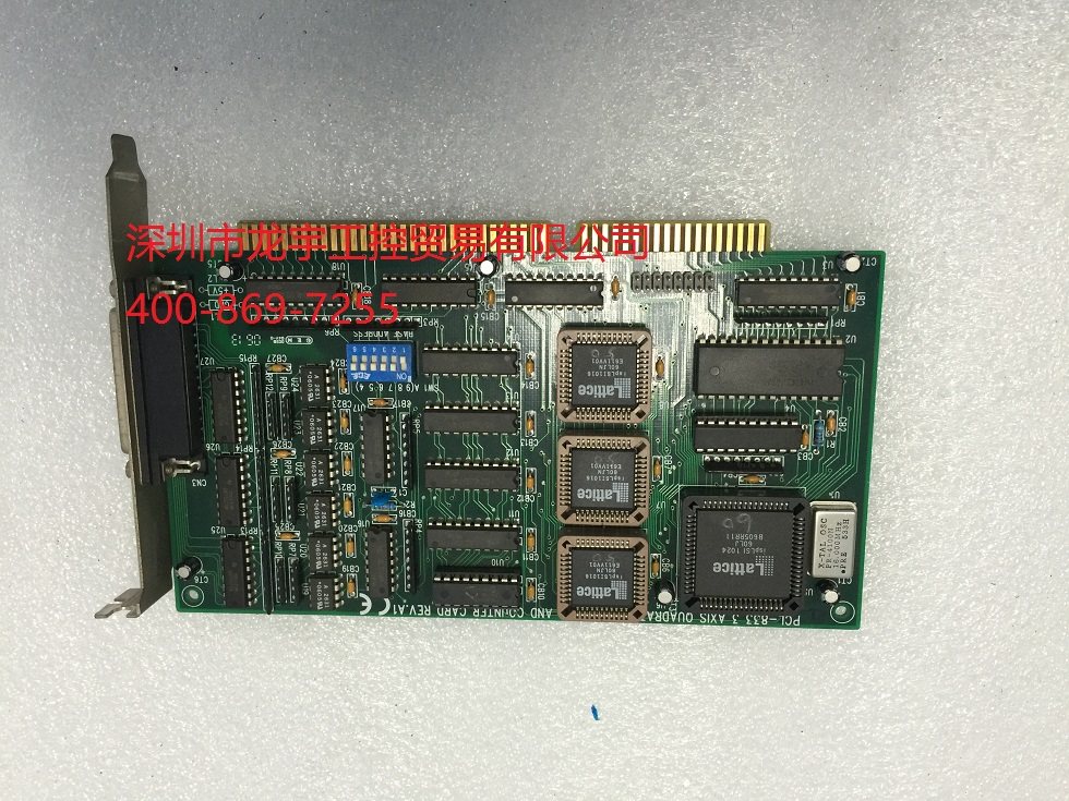 Research China PCL-833 three-axis quadrature encoder counter card PCL-725