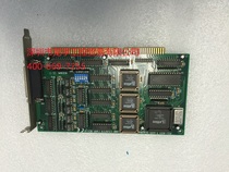 Advantech PCL-833 three-axis quadrature encoder counter card PCL-725