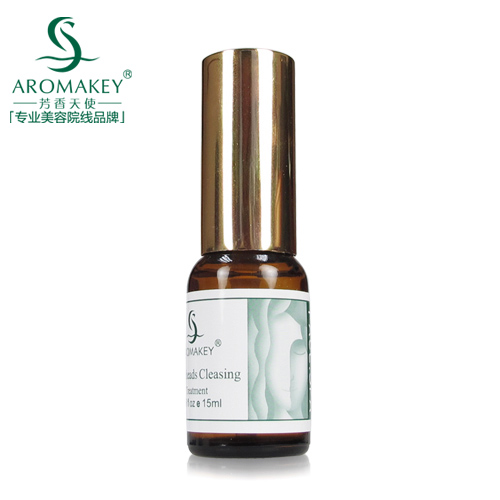 AROMAKEY/芳香天使黑头导出液补水保湿面部精华素收缩毛孔精华液