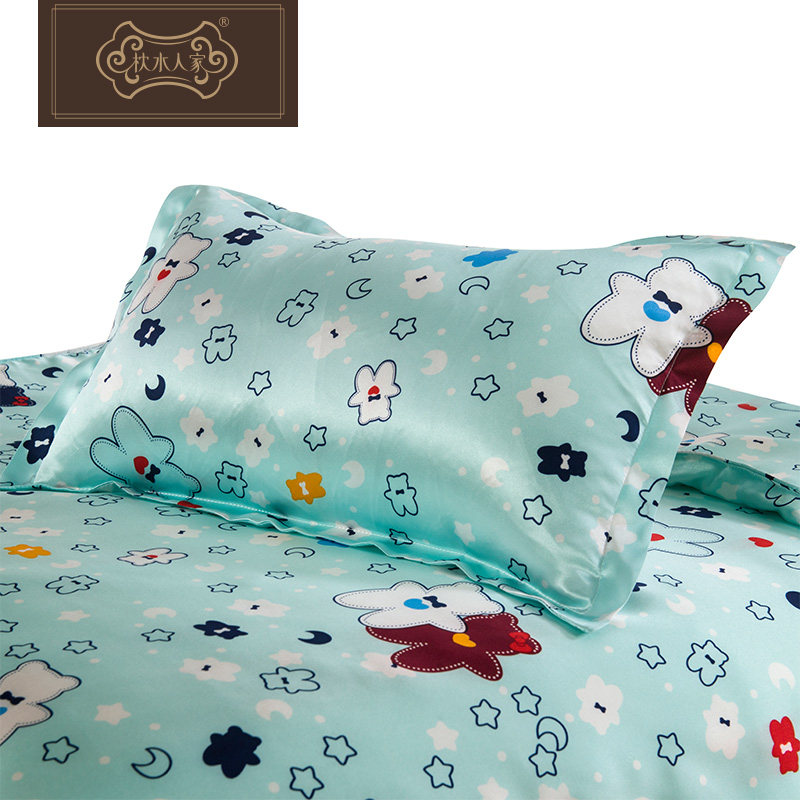 ��ˮ�˼Ҷ�ͯ��˿����D15002