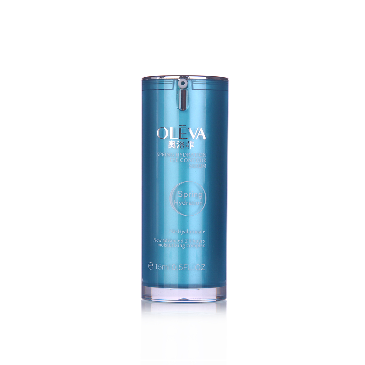 Oleva/奥洛菲水动力眼皱清精华 15ml 护眼滋养淡化细纹黑眼圈眼袋