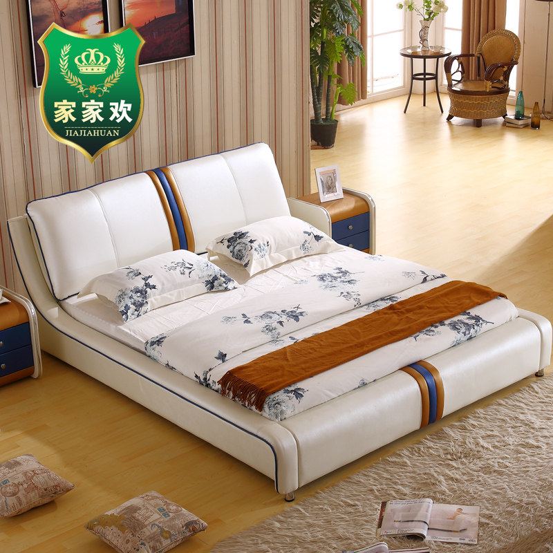 �Ҽһ���Լ�ִ�Ƥ�մ�668