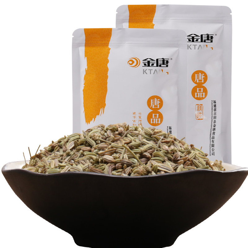 【天猫超市】金唐 小茴50g 八角茴香炒菜调味料烹饪香料 大茴