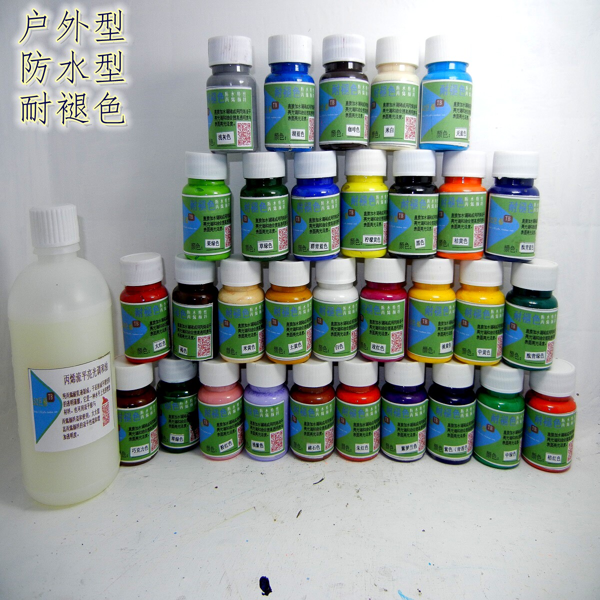 丙烯颜料美甲手绘户外假山3D树脂墙绘颜料抗紫外线耐褪色水性涂料