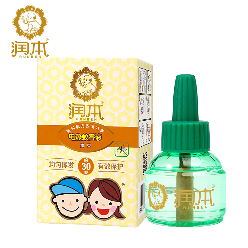 润本/runben 婴儿电热蚊香液 宝宝驱蚊防蚊 孕妇驱蚊液（清香型)