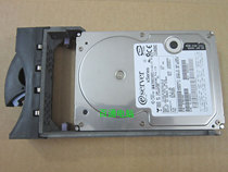 Original IBM 18 2GB 06P5758 06P575406P5369 10K U160 80-pin SCSI hard drive